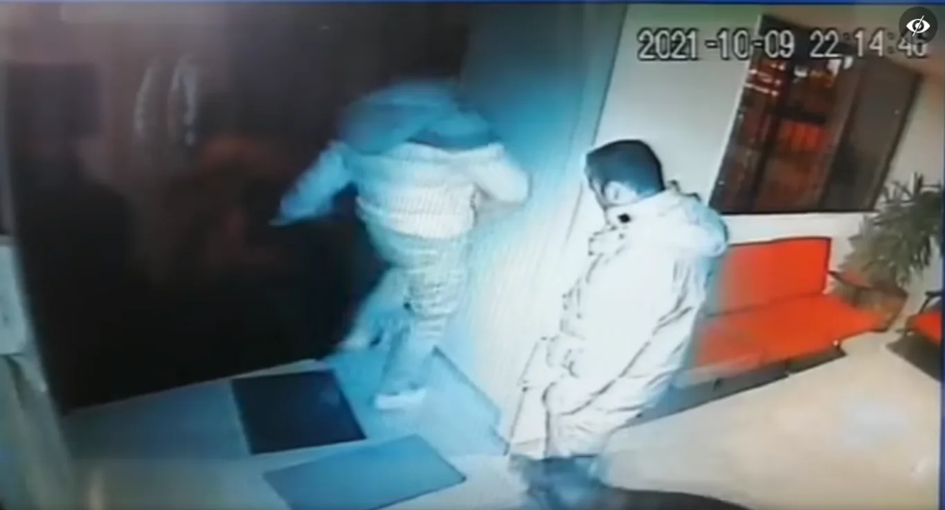 Banco Popular caso maltrato perro