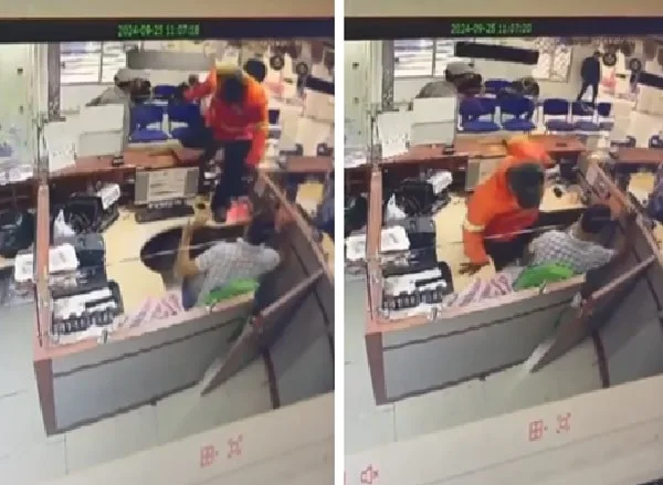 Ladrones robaron en Banco Agrario.