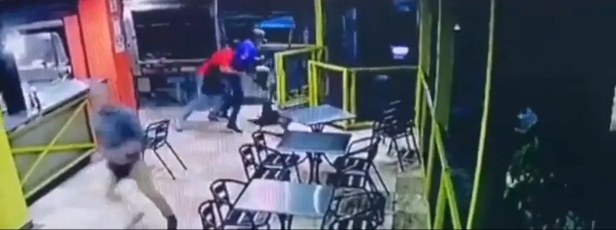 Policía