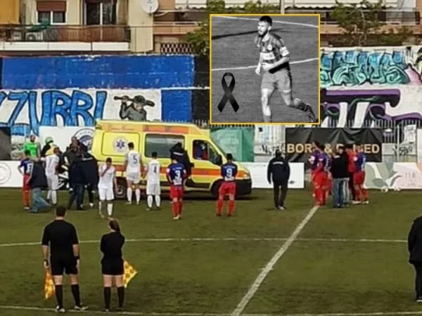 Tan solo tenía 21 años y un infarto acabó con sus sueños: otro jugador de fútbol muere en medio de un partido