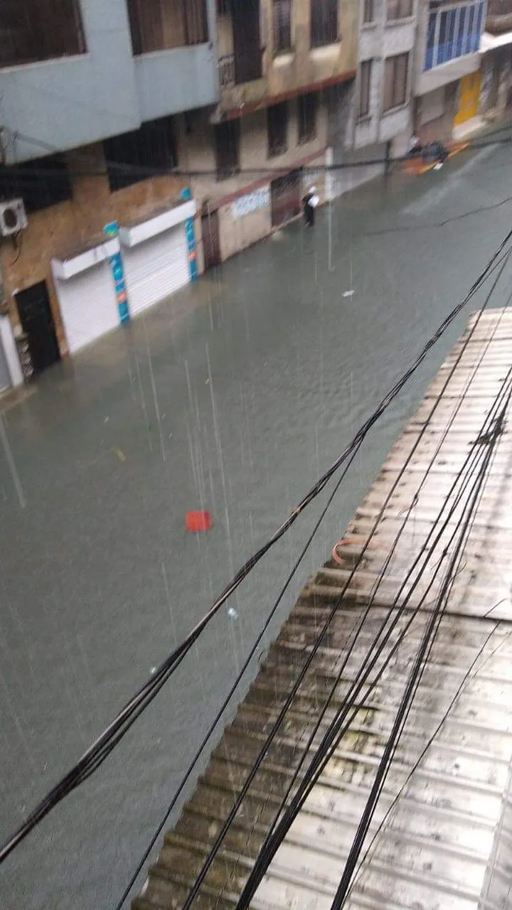 en buenaventura