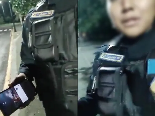 policía