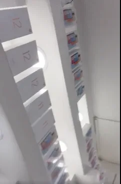 el celular