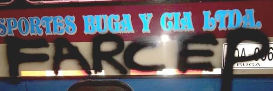 en buga
