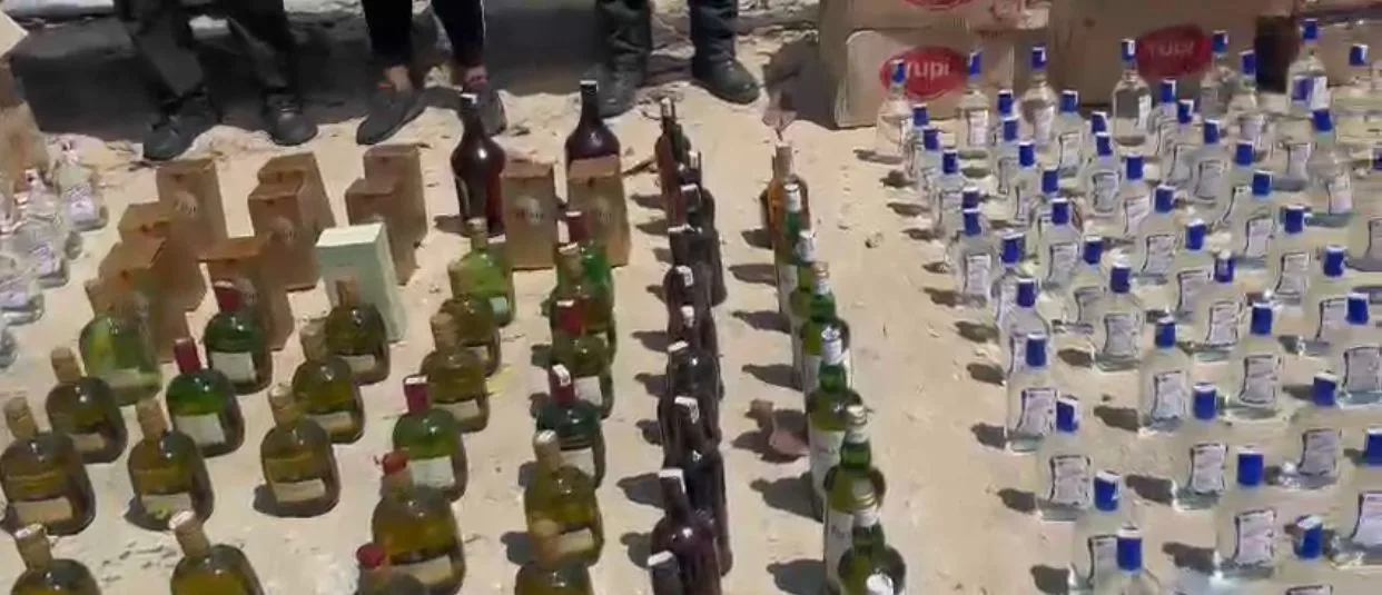 Licor