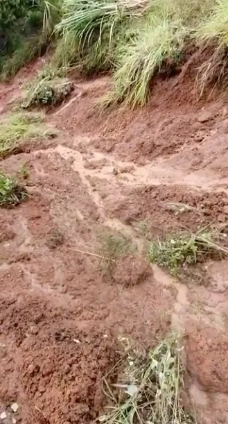 en dagua