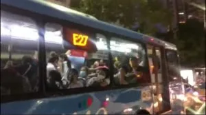 en el mio