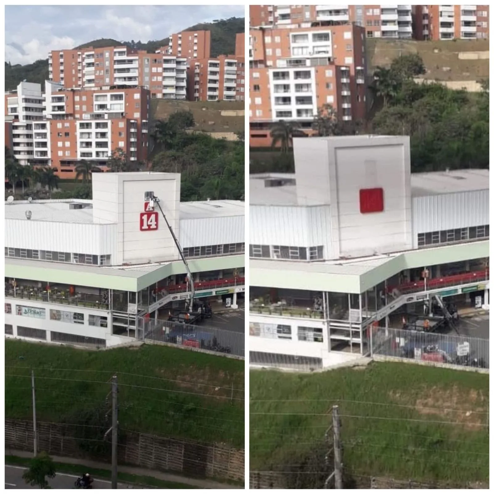 marca empresarial La 14