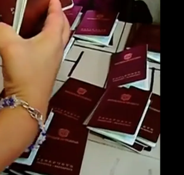 Ministerio de Relaciones Exteriores suspende proceso licitatorio de pasaportes.