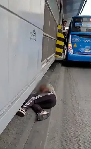 del MIO en