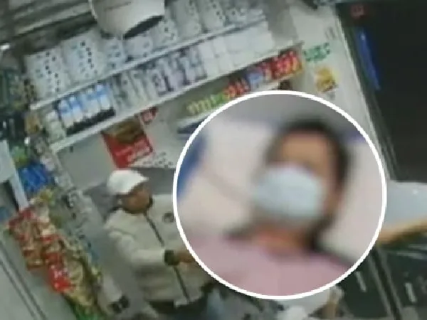 Lina María Suárez, mujer víctima de intento de feminicidio.