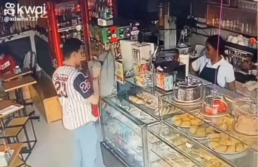 Estafa código QR Cali