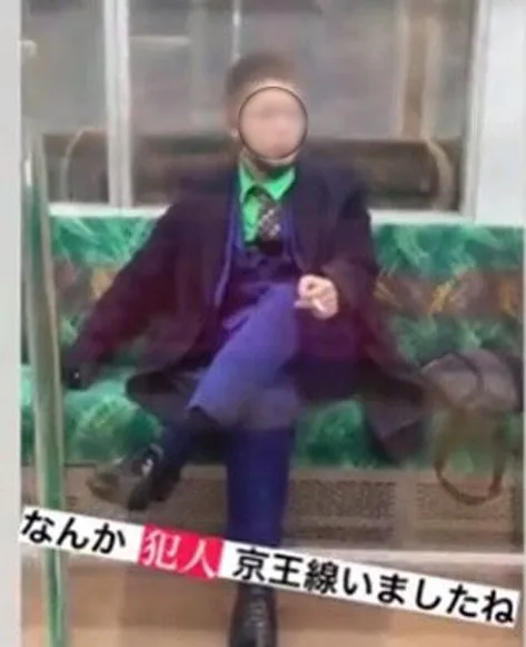 Joker