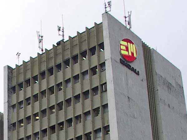 EMCALI