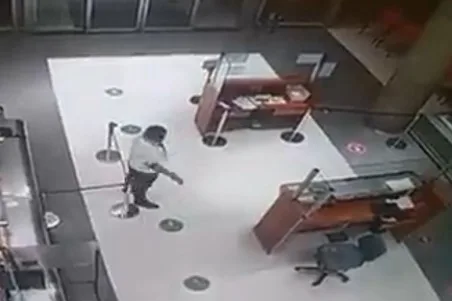 vigilante